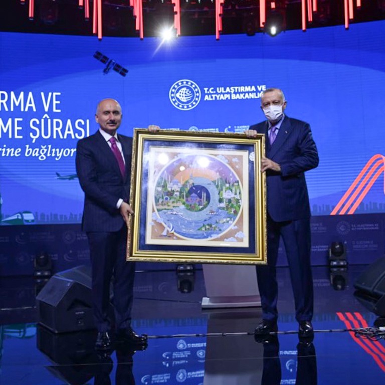 12. ULAŞTIRMA VE HABERLEŞME ŞÛRASI ÖZEL OTURUMU CUMHURBAŞKANI ERDOĞAN'IN TEŞRİFLERİYLE YAPILDI