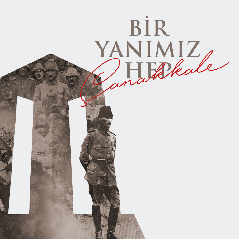 YK BAŞKANI VE GENEL MÜDÜRÜMÜZ HÜSEYİN KESKİN'İN 18 MART ŞEHİTLERİ ANMA GÜNÜ VE ÇANAKKALE ZAFERİ MESAJI