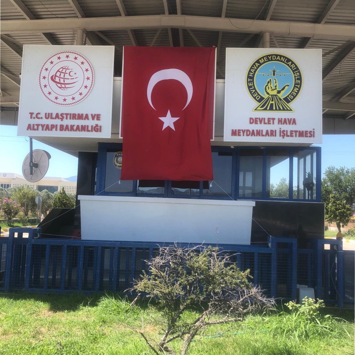 15 Temmuz Demokrasi ve Millî Birlik Günü
