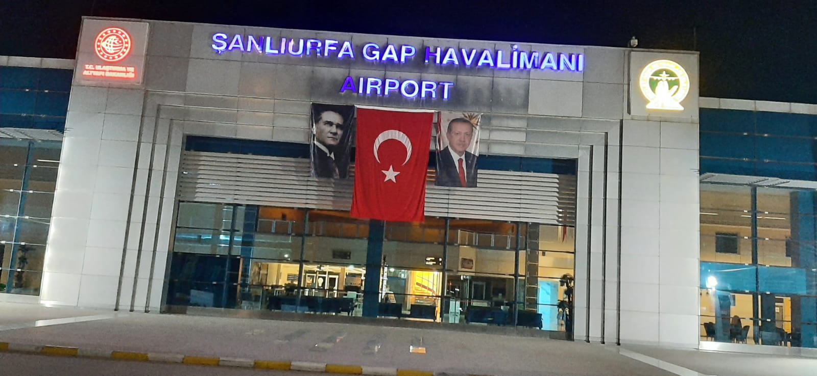 15 TEMMUZ DEMOKRASİ VE MİLLİ BİRLİK GÜNÜ