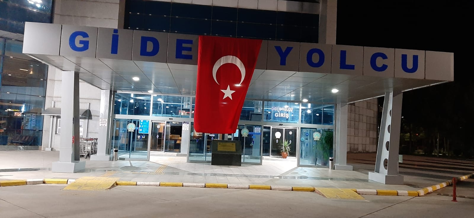 15 TEMMUZ DEMOKRASİ VE MİLLİ BİRLİK GÜNÜ