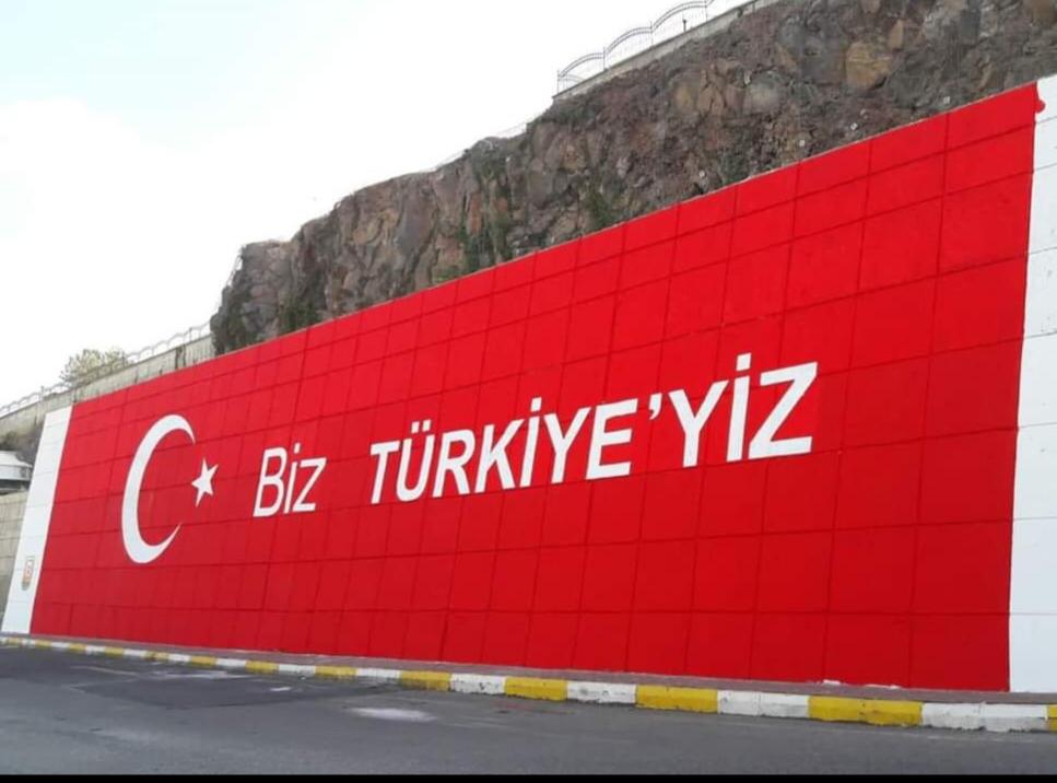15 TEMMUZ DEMOKRASİ VE MİLLİ BİRLİK GÜNÜ